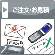 �������E�䌩��
